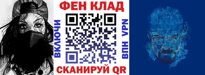omg ссылка купить Порхов Amphetamine 97%