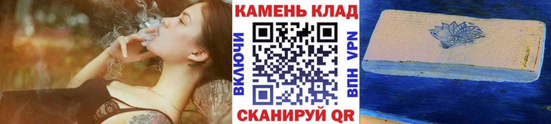 ГАШ гарик  KRAKEN ССЫЛКА  Порхов 