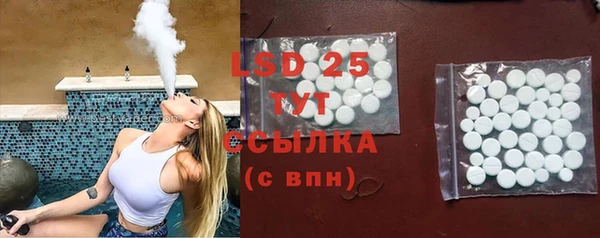 бутик Алексеевка