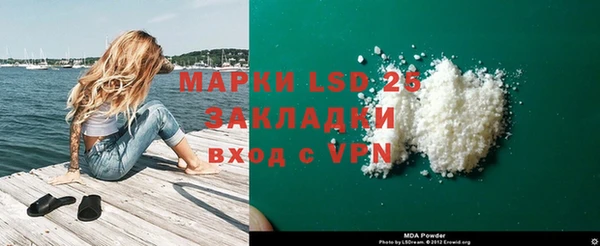 бутик Алексеевка