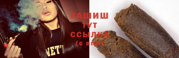 амфетамин Алзамай