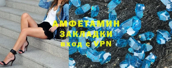 бутик Алексеевка