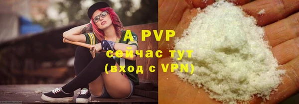 бутик Алексеевка
