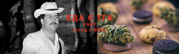 спайс Алексин
