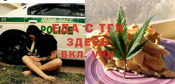 бутик Алексеевка