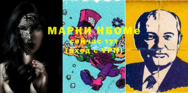 бутик Алексеевка