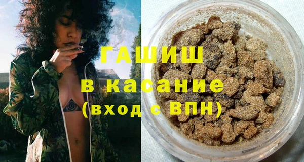 амфетамин Алзамай