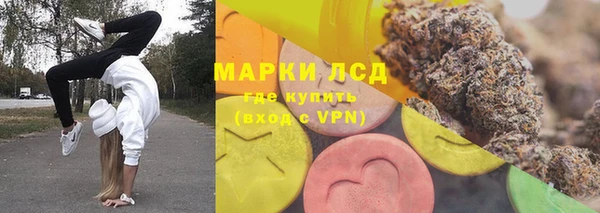 бутик Алексеевка