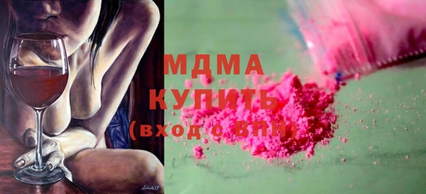 спайс Алексин