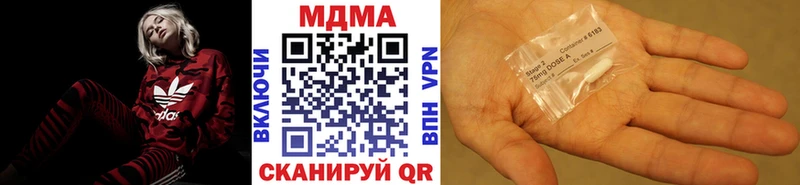 MDMA молли Порхов