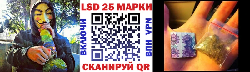 Марки N-bome 1500мкг OMG как зайти Порхов
