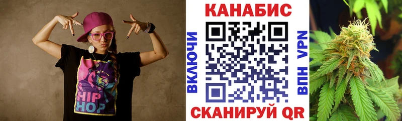 МАРИХУАНА индика Порхов