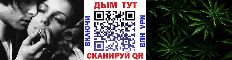 даркнет сайт  Порхов  Конопля AK-47 
